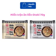 [NEW PACKAGING] Combo of 10 Korean-Style Ottogi Instant Vermicelli Japchae (70g - 72g) Chewy Vermice