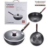 Japanese Forged Cracked Deep Full Double Bottom Wok 30cm Induction Cooker Gas Stove Universal2025111