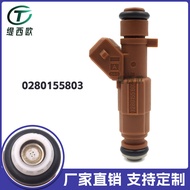 Suitable for Citroen Fiat Logo 16V Fuel Injector Fuel Injector 0280155803 1984C4 Factory Ready Stock