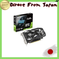 ASUS Dual GeForce RTX 3050 OC Edition 6GB GDDR6 Video Card / DUAL-RTX3050-O6G Domestic Authorized Di