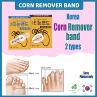 [Korea pharmacy] Corn Remover, Corn Remover for Feet, Corn Callus Remover, Foot Corn Treatment, Plan
