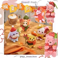 *10月6發售* 預訂 日本迪士尼 - Momiji Pooh 楓葉系列 - Urupocha chan掌心公仔 & 吊飾公仔 & 公仔 - Winnie the Pooh 小熊維尼 Piglet 小