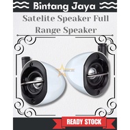 Car Speaker Satelite Speaker Full Range Speaker White Satellite Speaker Car