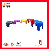 Mama Ali Kerusi Plastik/ Bangku Plastik/ Stool/Plastics Chair/ Small Plastics Stool