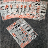 STAGE 6 CAR DECORATION STAMP