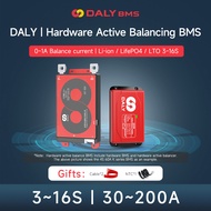 DALY Haedware BMS +Hardware active balancer lifepo4 BMS 12v 24v 36v 48v 40a 60a 100a  150A 200A 4s 8