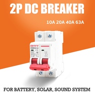 SHYY DC Breaker  ระบบโซล่าเซลล์ 2P 10A 20A 40A 63A 100a 500VDC 500V เซอร์กิจ เบรกเกอร์ CS MINI CIRCUIT BREAKER DZ47-100 2P 100A แบตเตอรี่ เครื่องเสียง