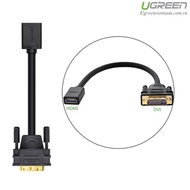 Ugreen 20118 HDMI 24+1 Converter Cable