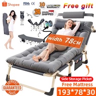 Local Seller+29S$GIFT193cm Single Sofa Bed Portable Camping Sleeping Chair With Foldable Mattress 折叠床 躺椅