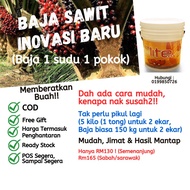 ✸TERBUKTI Baja Potent Lite. Baja sawit  Baja kelapa Sawit 1 Sudu 1 Pokok❆