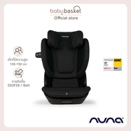 Nuna Car Seat Aace lx