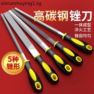 Metal File Woodworking File File Woodworking File Flat File Triangle File Semicircle File Square Fil