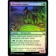 MTG-Magic The Gathering-Murders at Karlov Manor-Aftermath Analyst-Near Mint-Foil
