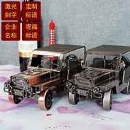 Car Model Electroplating Guy Like Model Locomotive Manufacturer Car Creative Classic Car Tank Metal 