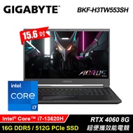 【GIGABYTE 技嘉】BKF-H3TW553SH 15.6吋 i7 RTX4060 電競筆電