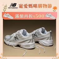 [New Balance] NB Retro Shoes _ Unisex _ Silver _ U740WM2-D Last 740 (Normal Version) (Winter Wearing