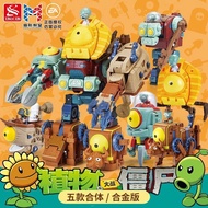 Plants vs. Zombies Toys Deformation Toys Assembling Fit Sea Land Robot Mecha Zombies 5 in 1 9.5