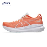 ASICS Men GEL-KAYANO 31 Running Shoes in Mojave/Pure Silver