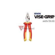 IRWIN VISE-GRIP Straight Mouth Cutter Insulated Size 8 Inches (1 Piece)