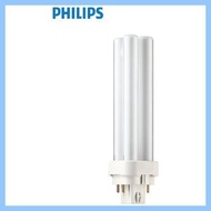 4p 13w 柔白光 4p 13w 840 四針 13W節能燈膽 慳電光管 慳電膽 PL-C 840/4P Philips
