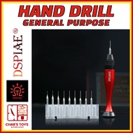 DSPIAE GENERAL PURPOSE HAND DRILL SET CRAFTING HAND DRILL MODELLING DRILL TUNGSTEN 0047