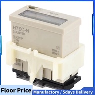 H7EC N Electronic Counter Voltage Digital Electrical Counter Totalizer with 8-Gigit LCD Display