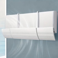 Adjustable AC Windshield Deflector Cover - HC0794 HCooker