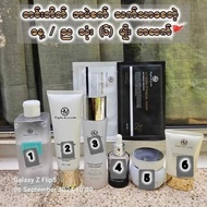 HM face Skincare whitening set 6 in 1