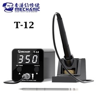 MECHANIC A210 T12 Desktop Portable Soldering Station Mini Soldering Iron Precision Temperature Contr