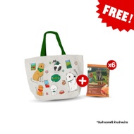 *Free Product Not For Sale* Freegift_Set Adult Cat Bags And Food Salmon Recipe 50g x 6pcs