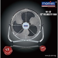 Morries MS VF-12 12" Velocity Fan