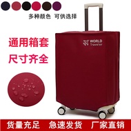 行李箱套Luggage cover箱套防尘罩拉杆箱套旅行罩行李箱套子防水加厚20寸28寸托运保护套新 k4f695s3uz.my1129