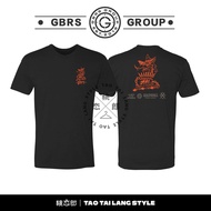 GBRS Group Evil One Short Sleeve Shirt tactical army fan style T-shirt 100% cotton t-shirt