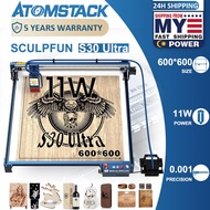 SCULPFUN S30 Ultra Laser Engraver 11W Cutting&amp;Engraving Wood/Metal/Acrylic Board 0.001mm Precision Engraver 600*600mm
