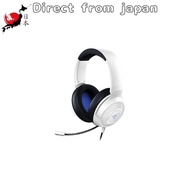 Razer Razer Kraken X for Console White Ultra-lightweight and easy to fit on your head for hours of comfortable gameplay Gaming Headset Cardioid Mic 40mm Driver 3.5mm PC Mac PS5 Switch Xbox One Xbox Series X|S Phone Kraken X for Console White [Authorized J