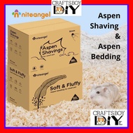 Niteangel Hamster Aspen Shaving 32L Soft & Fluffy 32L Hamster wood bedding 艾特仓鼠 大刨花 小刨花 木绒 木屑
