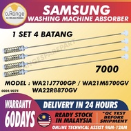 WA21J7700GP / WA21M8700GV / WA22R8870GV  7000 (21KG) Samsung Washing Machine ABSORBER (DAMPER) Suspe