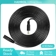 Hamrol DC Power Extension Cable 5 Meter/10 Meter Jack Socket To 5.5mmx2.1mm Male Plug For CCTV Camer