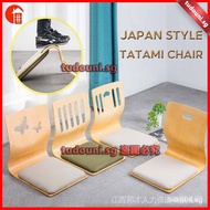 🇸🇬Free shipping🇸🇬 Japanese Tatami Chair Bed Chair Wood Chair / Legless Chair / Floor Chair Thicker Cushion Dormitory Bedroom Chair Armchair ZCWJ