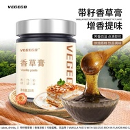 Vanilla Cream Baking Vanilla Seed Sauce Edible Vanilla Extract Pod Cookies Cake Ice Cream Baking Van