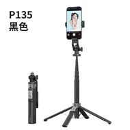 Selfie Sticks New P135 Quadpod Bluetooth Selfie Stick Universal For Phones Compatible With Gopro Sta