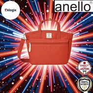 2-Way Tote Bag