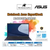 ASUS Expertbook B1 (B1400CEAE-EK4037) Notebook ( โน๊ตบุ๊ค ) 14" FHD Pentium® Gold 7505 RAM4GB SSD256GB DOS รับประกัน 3 ปี