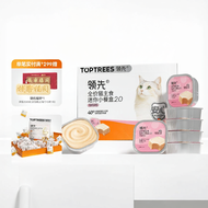 Toptrees | อาหารแมว Goat Milk บำรุงและให้ความชุ่มชื้น 40 กรัม