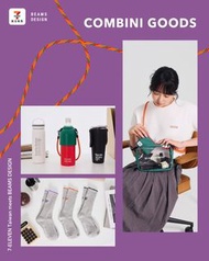 BEAMS DESIGN X 台灣711聯名3.0 代購 襪 透明娃包 雨傘 斜孭袋 棒球帽 T-shirt