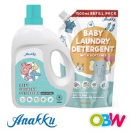 Anakku Laundry Detergent With Softener | Laundry Detergent Refill Pack