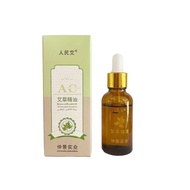 Wormwood Essential Oil Genuine Body Massage Pass Meridian Beauty Salon Open Back Massage Scraping Pr
