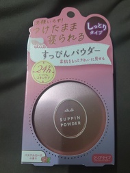 日本CLUB玫瑰味晚安粉素顏蜜粉定粧