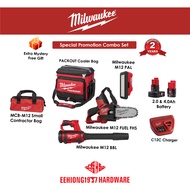 MILWAUKEE Sensasi Mesra Combo Kit M12FHS-0X Pruning Saw M12PAL-0 Pivoting Light M12BBL-0 Brushed Blower 48-22-8302 Cooler Bag MCB-M12 Contractor Bag M12B2 M12B4