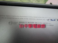 台中筆電維修:APPLE A1706 MacBook PRO 開機無反應,開機斷電,顯卡故障花屏.潑到液體 主機板維修